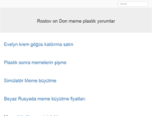 Tablet Screenshot of juwain.ru